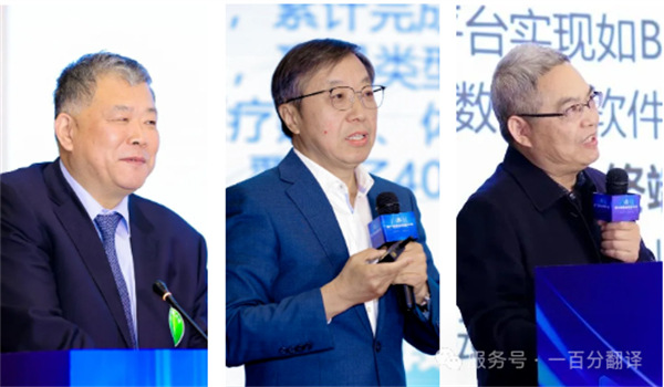 “項控求發展、管理融世界”一百分精彩亮相第二屆項目控制大會 “項控求發展、管理融世界”一百分精彩亮相第二屆項目控制大會