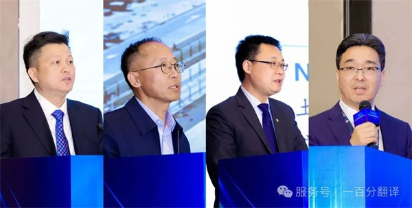 “項控求發展、管理融世界”一百分精彩亮相第二屆項目控制大會 “項控求發展、管理融世界”一百分精彩亮相第二屆項目控制大會