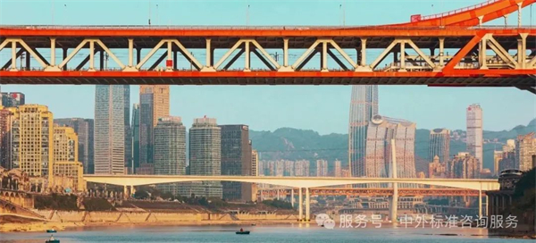 BSI全球標準圖譜：ICS框架下的產業賦能指南（五）-- 91.090 外圍建筑物 + 91.100 建筑材料