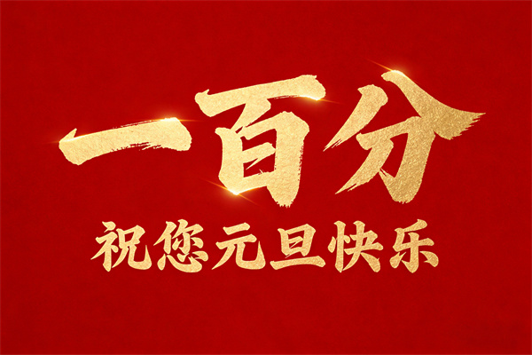 專(zhuān)業(yè)翻譯公司 專(zhuān)業(yè)翻譯公司