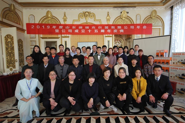 1，合照.jpg