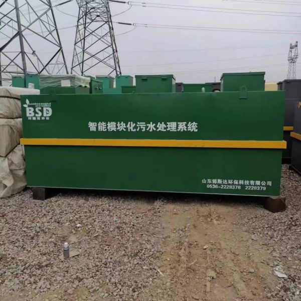 常用的污水處理方法有哪些？