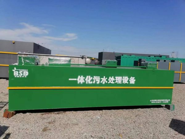 噴涂廢水處理的常見處理方法有哪些？