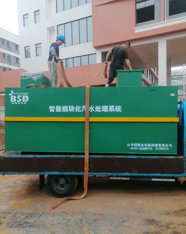 污水回用有什么危害或影響？